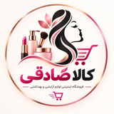 کالا صادقی